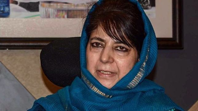 Mehbooba Mufti