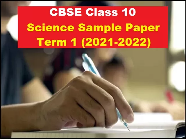 class 10 science holiday homework 2021