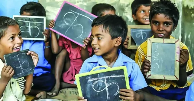 International Literacy Day