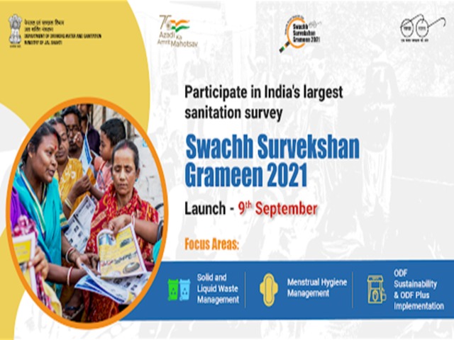 Swachh Survekshan Grameen 2021, Source: PIB