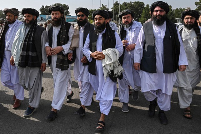 Taliban announces new government in Afghanistan