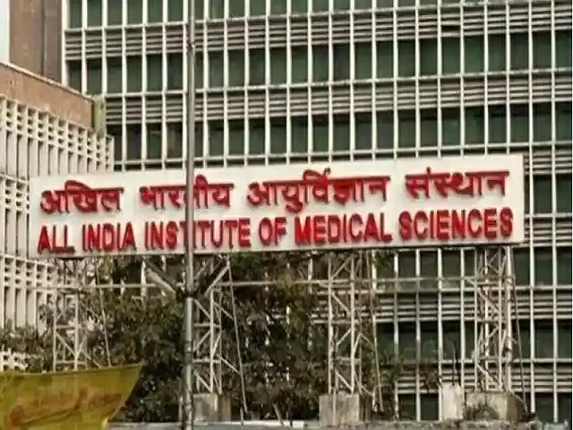 AIIMS, Source: PTI