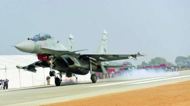 IAF Emergency Landing Drill On Highway