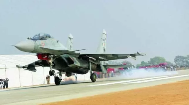 IAF Emergency Landing Drill On Highway