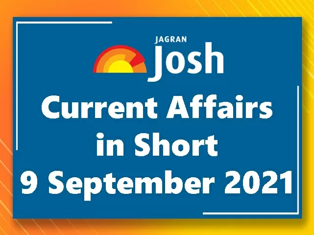 Jagran Josh Current Affairs in Short