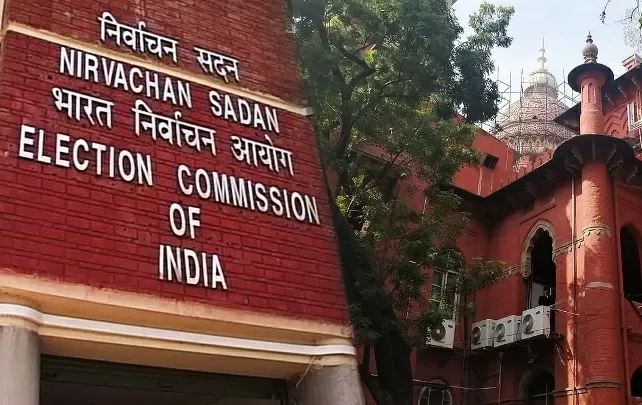 Election Commission Announces Bypolls For 6 Rajya Sabha Seats