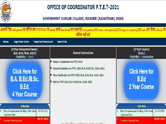 Rajasthan PTET Answer Key 2021 