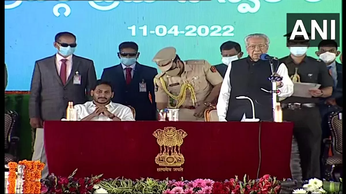  New AP Cabinet Ministers take oath