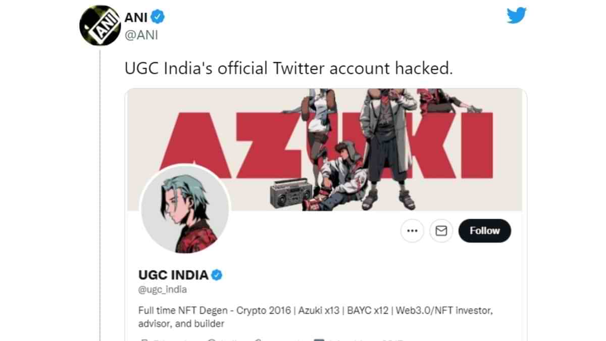 UGC India's Official Twitter Handle Hacked