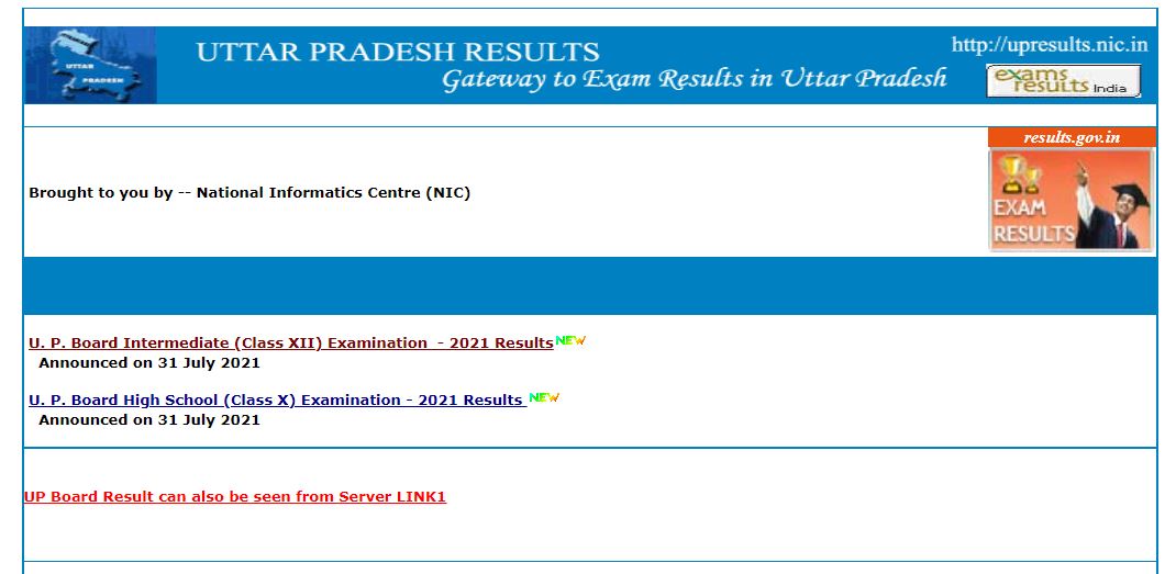 UP Board 10th & 12th Result 2022