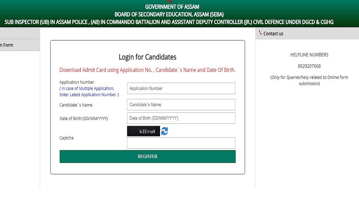 Assam Police SI Admit Card 2022: Download SLPRB Call Letter @slprbassam.in, Details Here
