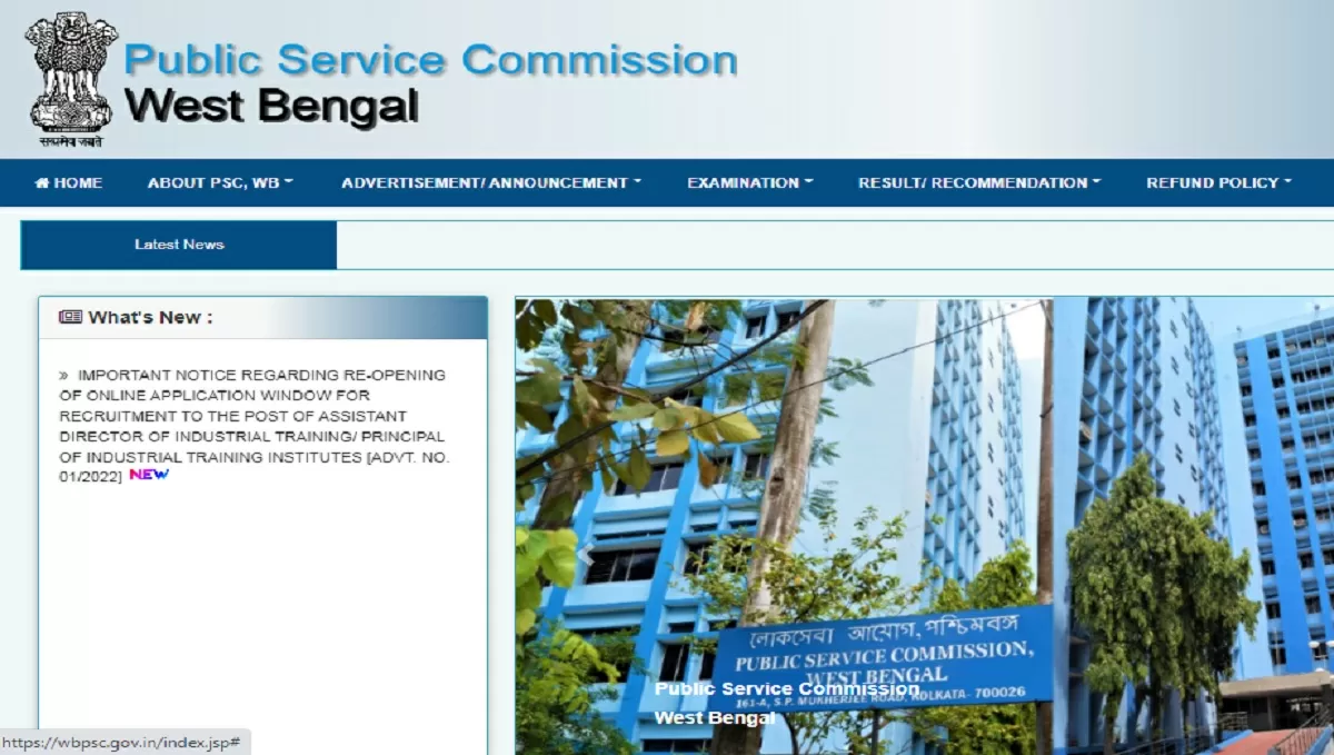 WBPSC Screening Test Schedule 2022 