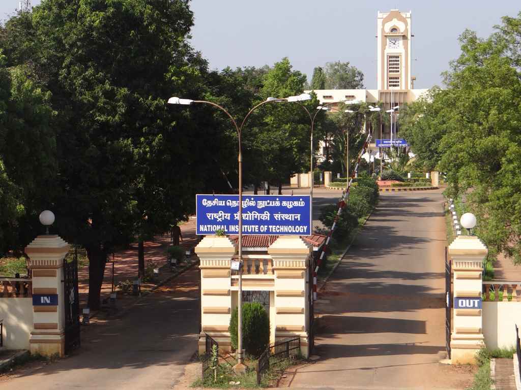 Iiit Trichy Admission 2024 Courses Fees Placement Cut Off 