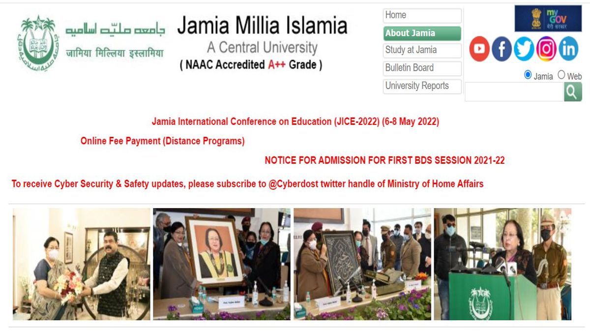 JMI UG Admission 2022: Jamia adopts CUET for Admission to 10 Courses