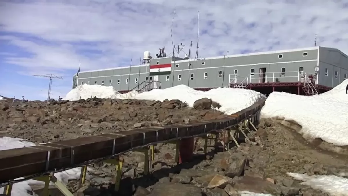 Indian Antarctic Bill, 2022