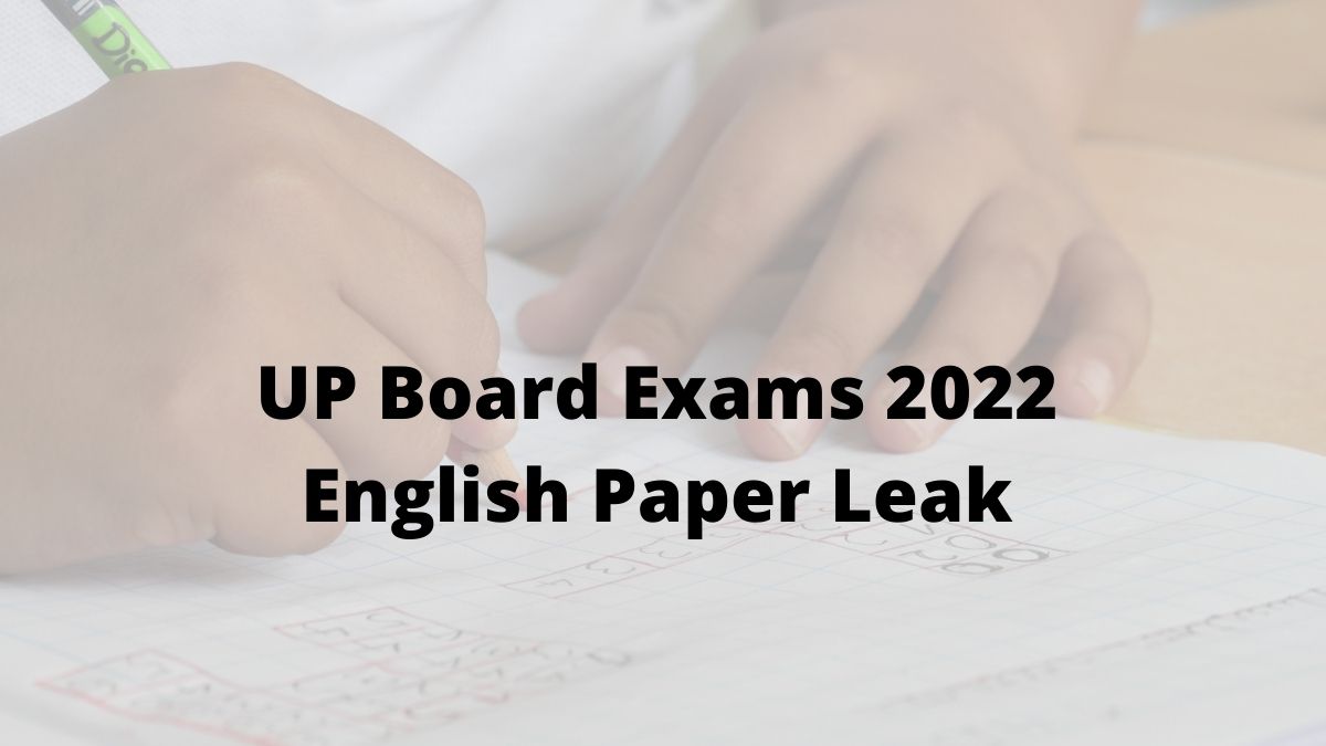 UP Board Exam 2022 English Paper Leak
