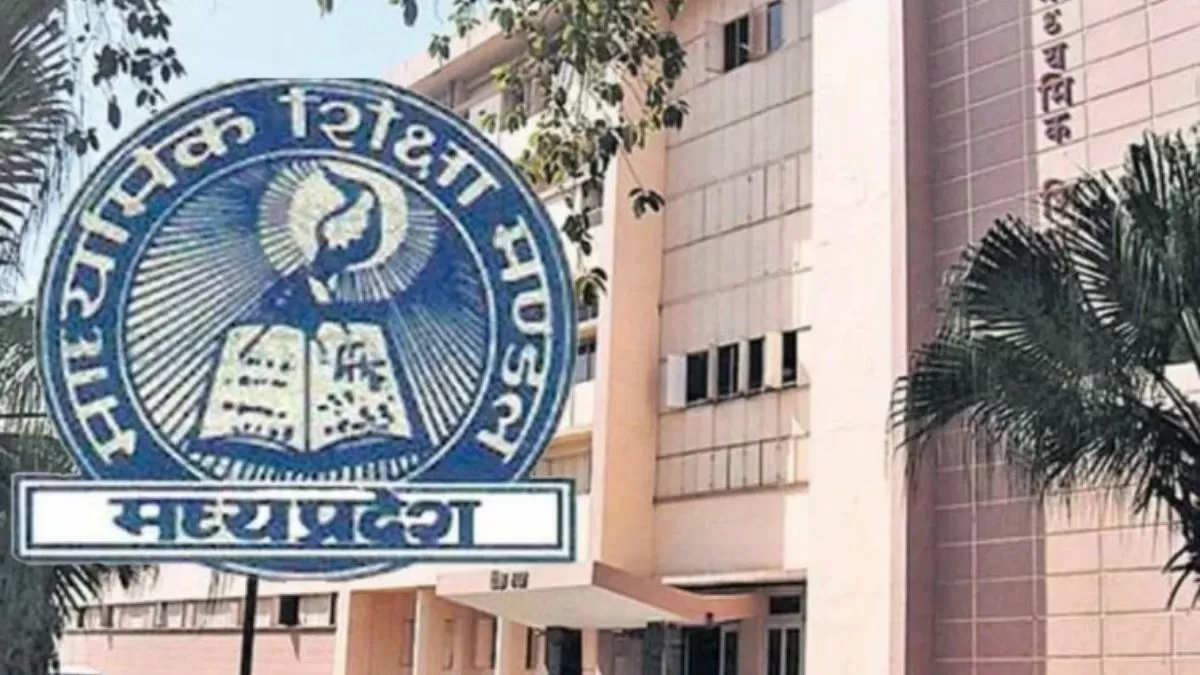 MP Board 10th and 12th Results 2022