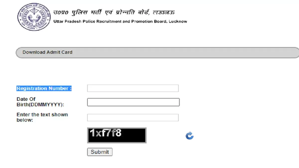 UP Police SI Admit Card 2022