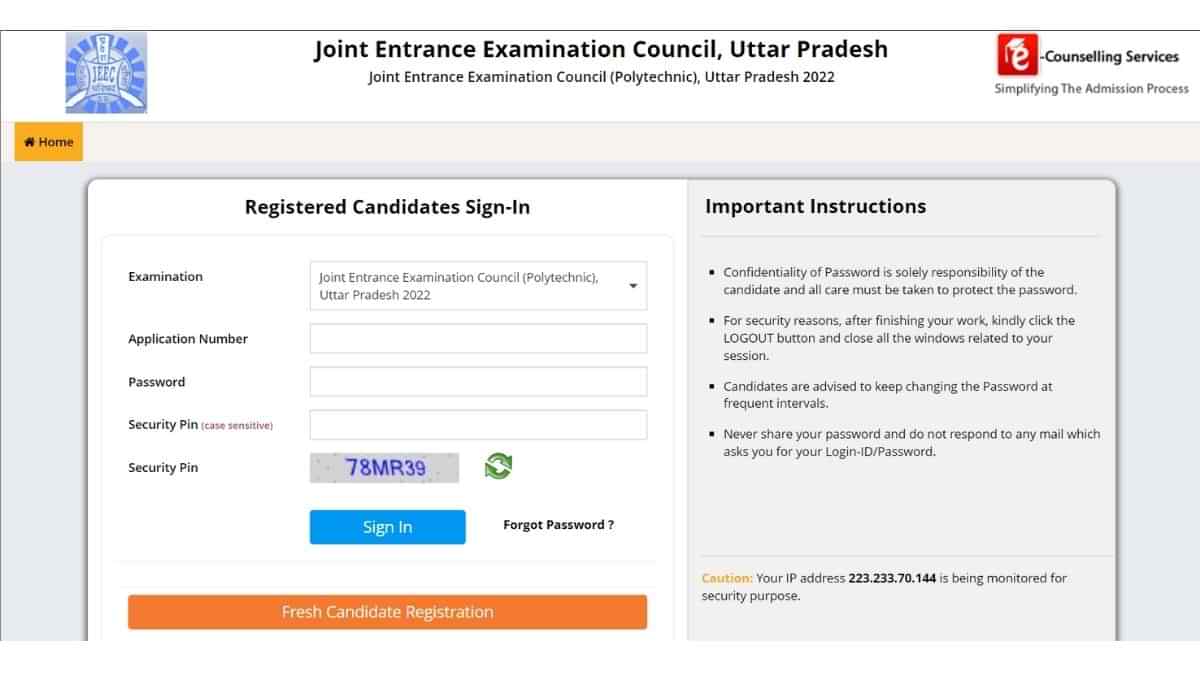 UPJEE 2022 Registration Date Extended Apply For JEECUP By 30th April upjee-2022-registration-date-extended-apply-for-jeecup-by-30th-april
