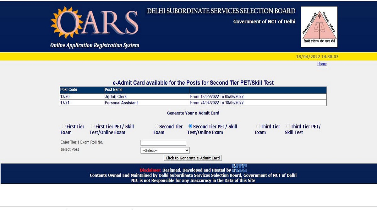 DSSSB Skill Test Admit Card 2022 for PA and Jr Clerk Released @dsssb.delhi.gov.in, Download Here 