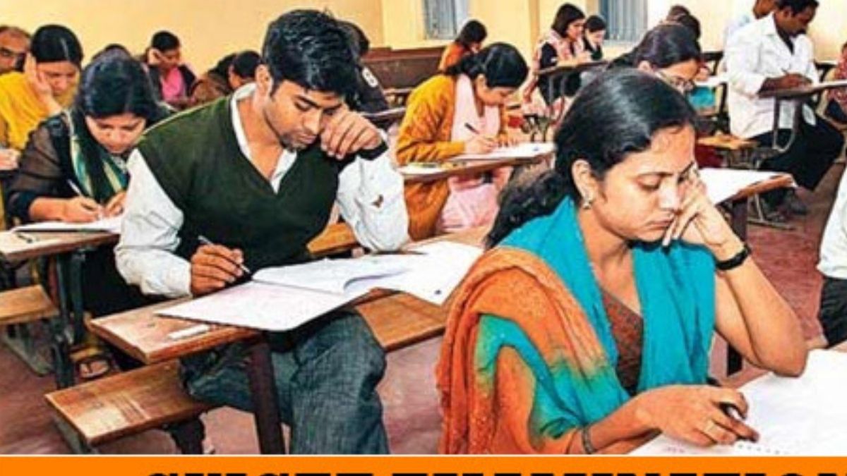 GUJCET 2022 Exam Today