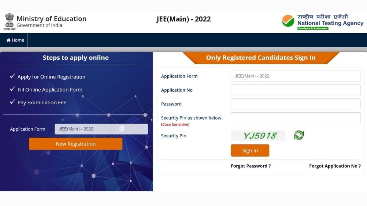 JEE Main 2022 Registration Opens