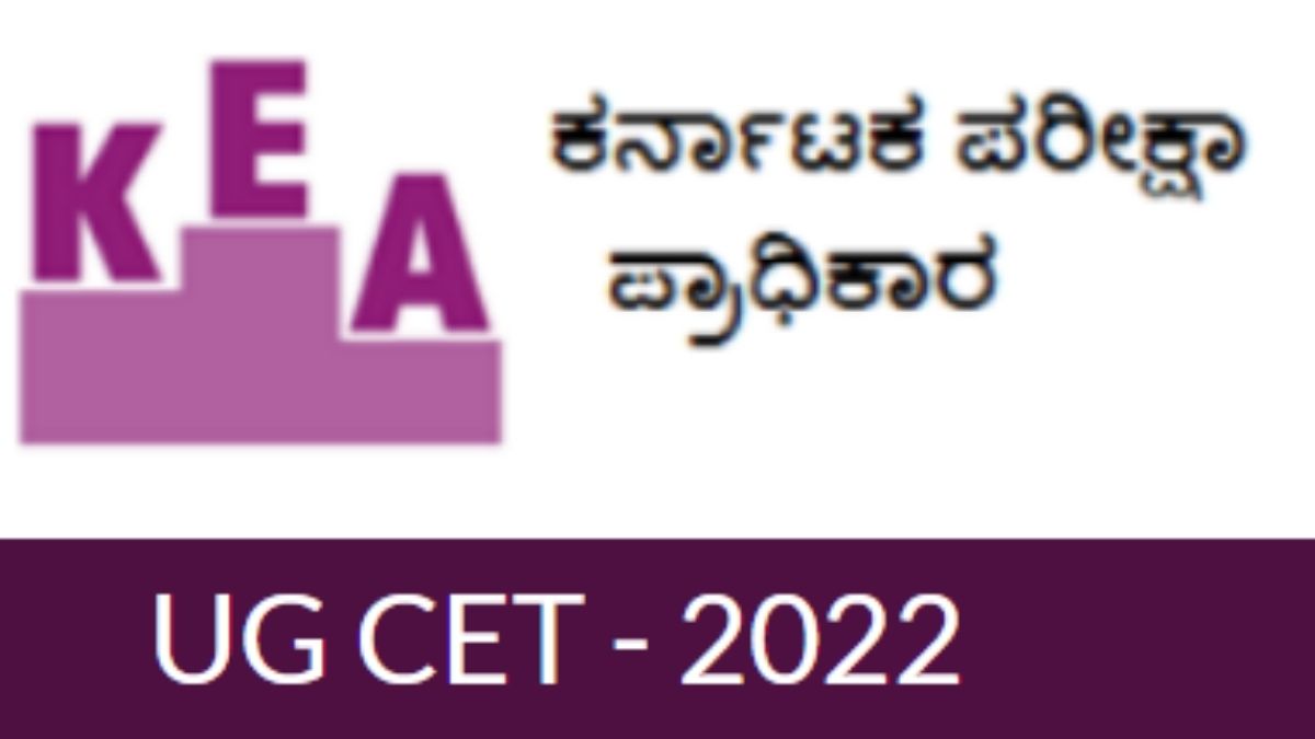 KCET 2022 Application Begins