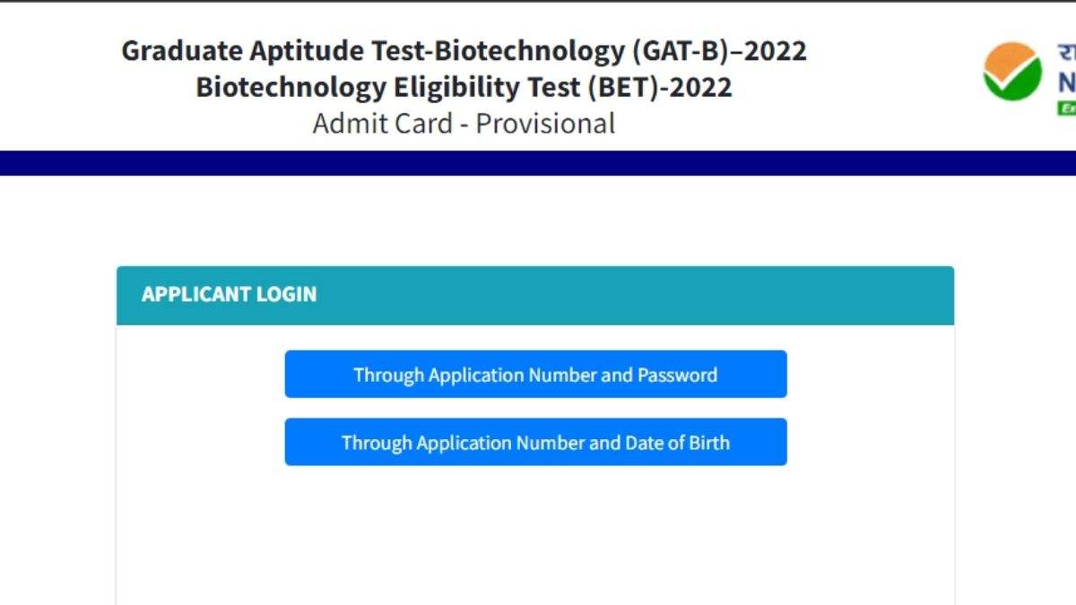 GAT B, BET Admit Card 2022 Available At Dbt.nta.ac.in, Get Direct Link ...