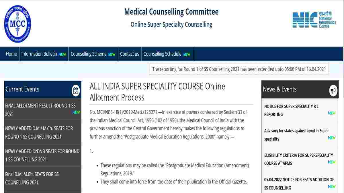 NEET SS 2021 Counselling Registration for Round 2