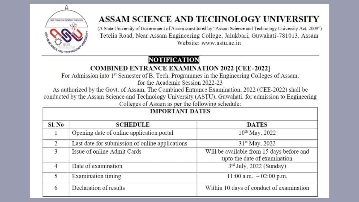 Assam CEE 2022 Date Announced