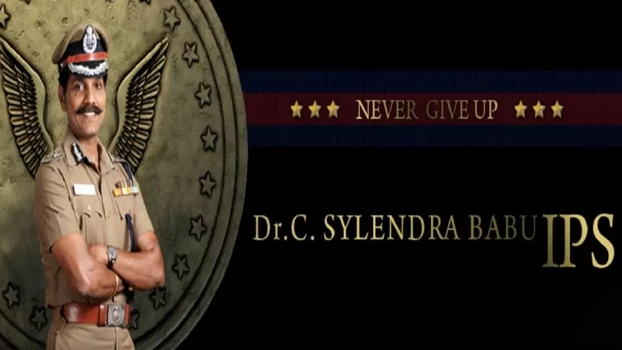 IPS C-Sylendra Babu: UPSC success story