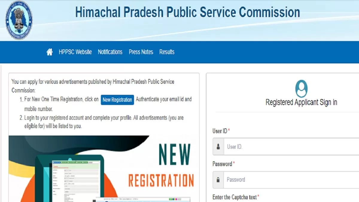 HPPSC AE admit card 2022 
