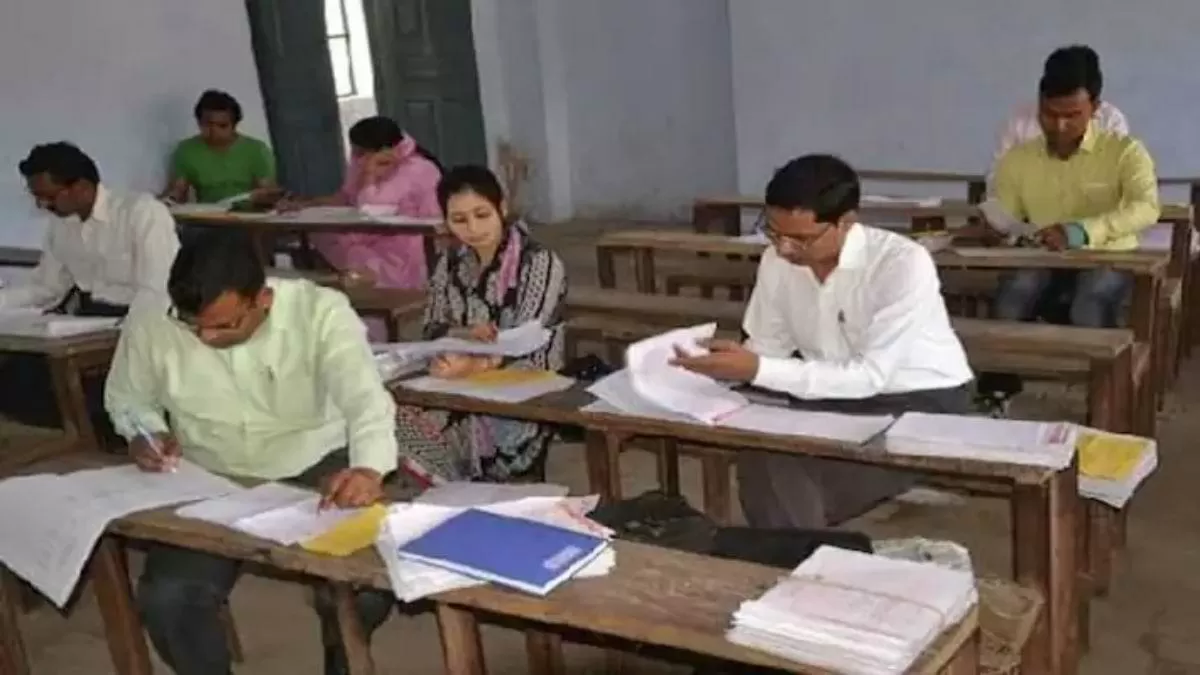 up board result