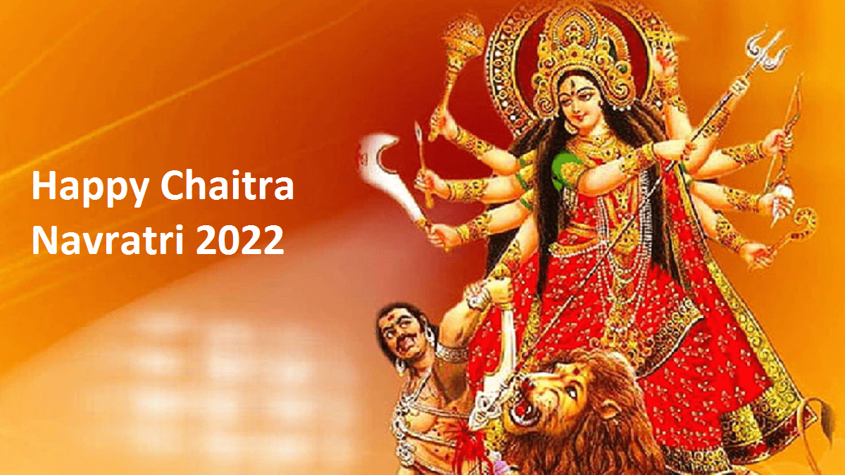 Navratri 2023 April