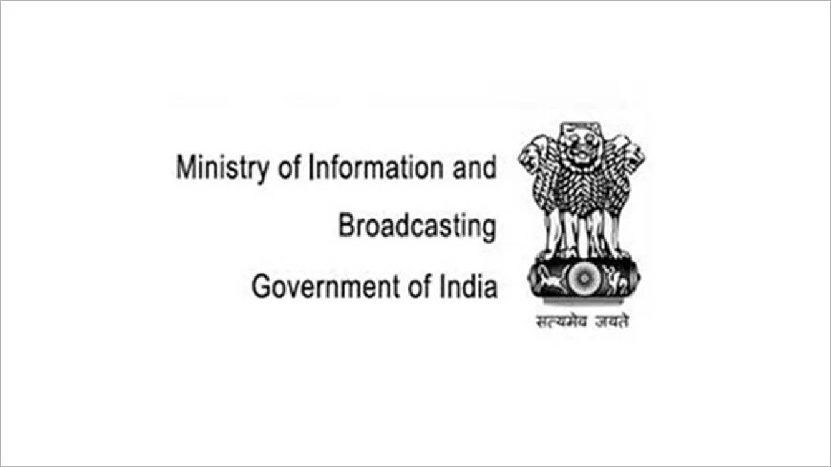 Govt blocks 16 YouTube channels
