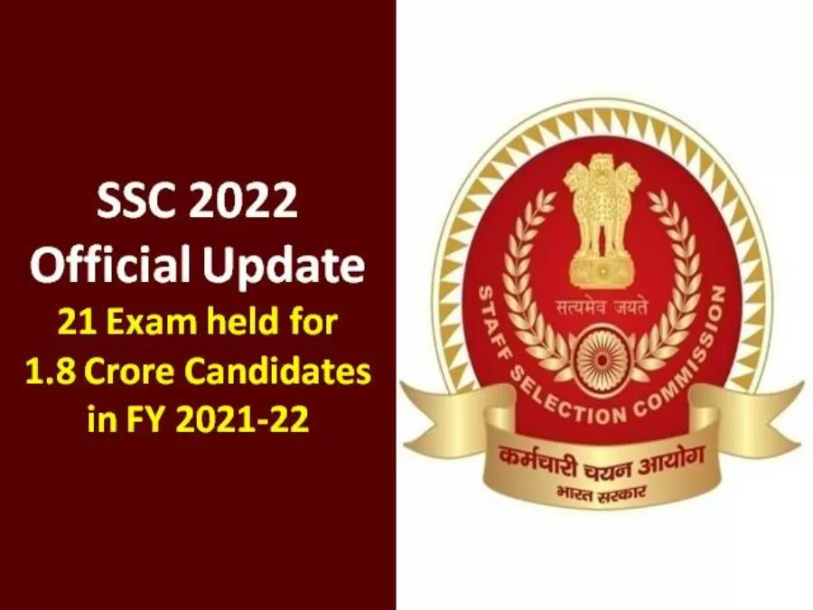 SSC Recruitment 2022 Official Update by Commission Chairman