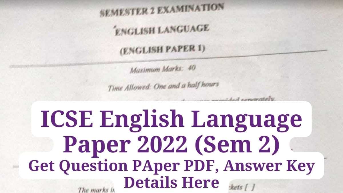 icse-2014-english-language-question-paper-for-class-10