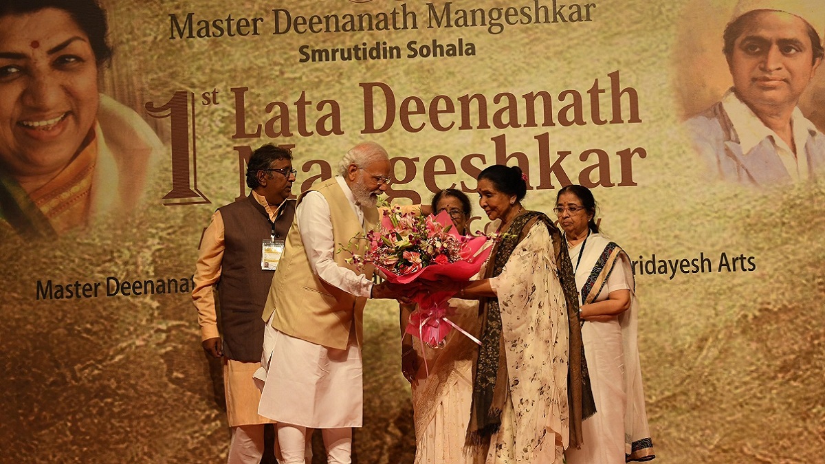  PM Modi honoured with inaugural Lata Deenanath Mangeshkar Award 