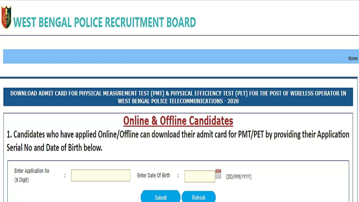 WB Police Admit Card 2022