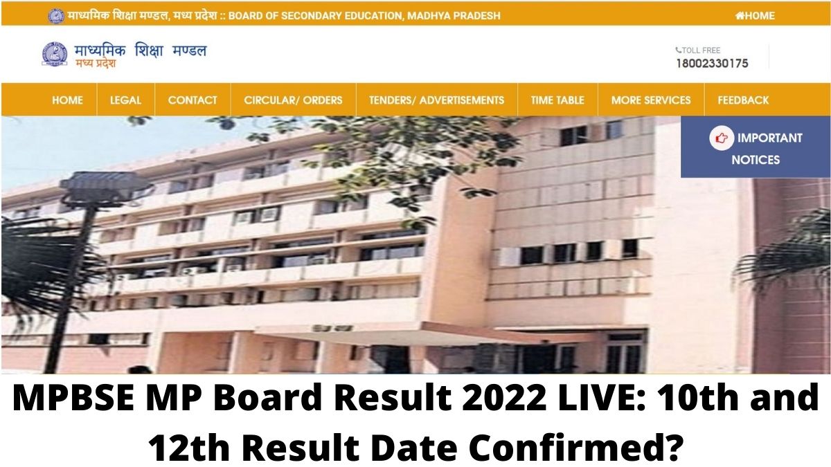 MP Board Results 2022 Date