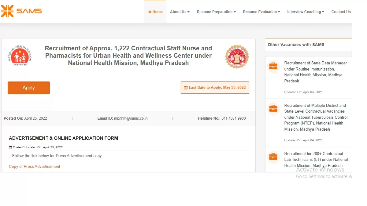 NHM MP Recruitment 2022 Notification