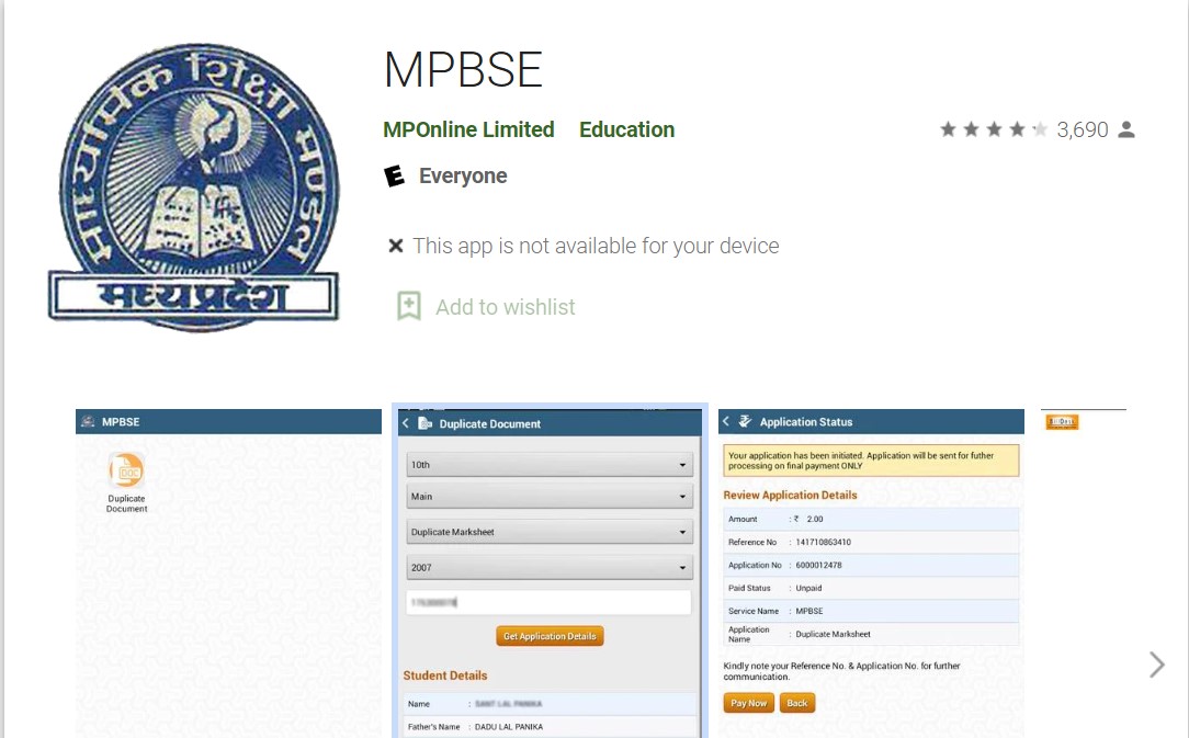 MPBSE MOBILE App