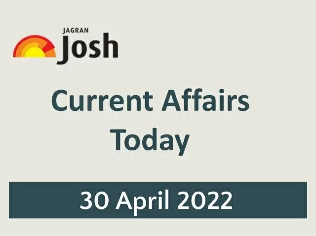 Current Affairs Morning