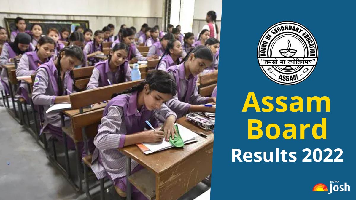 Assam Board Results 2022