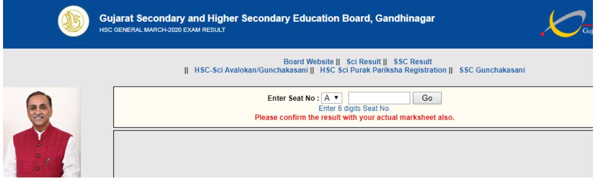 Gujarat Board SSC Result 2022