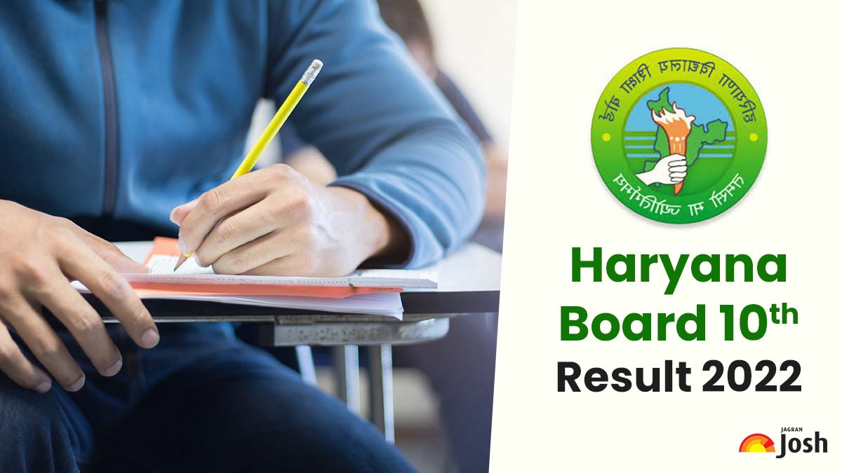 Haryana Board 10th Result 2022