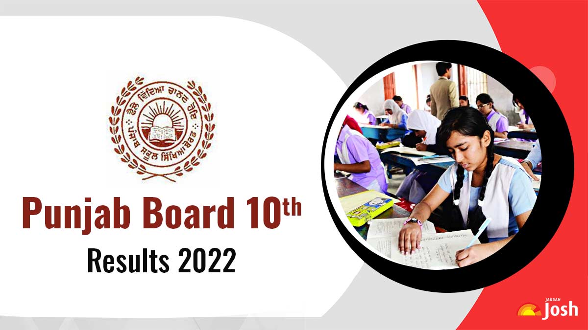 Punjab Board 10th Result 2022