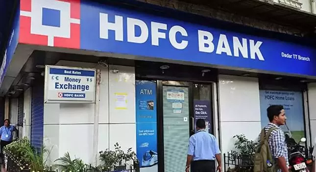 HDFC to merge with HDFC Bank
