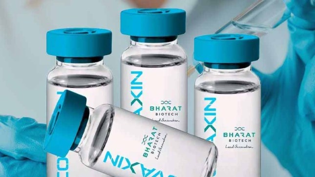 WHO ने Bharat Biotech को दिया बड़ा झटका, रोकी Covaxin की सप्लाई 