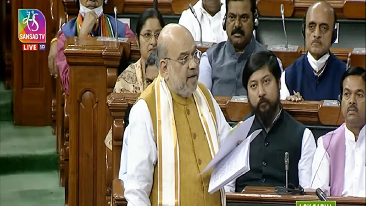Lok Sabha passes Criminal Procedure (Identification) Bill, 2022 